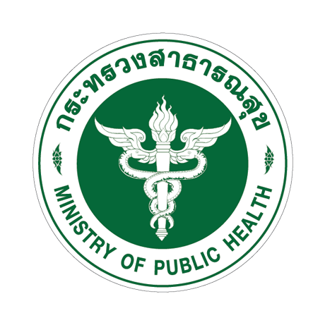 ตราสัญลักษณ์กระทรวงสาธารณสุข